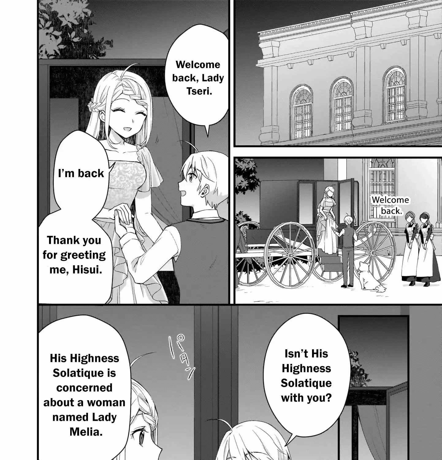 The Small Village of the Young Lady Without Blessing Chapter 12 page 32 - 