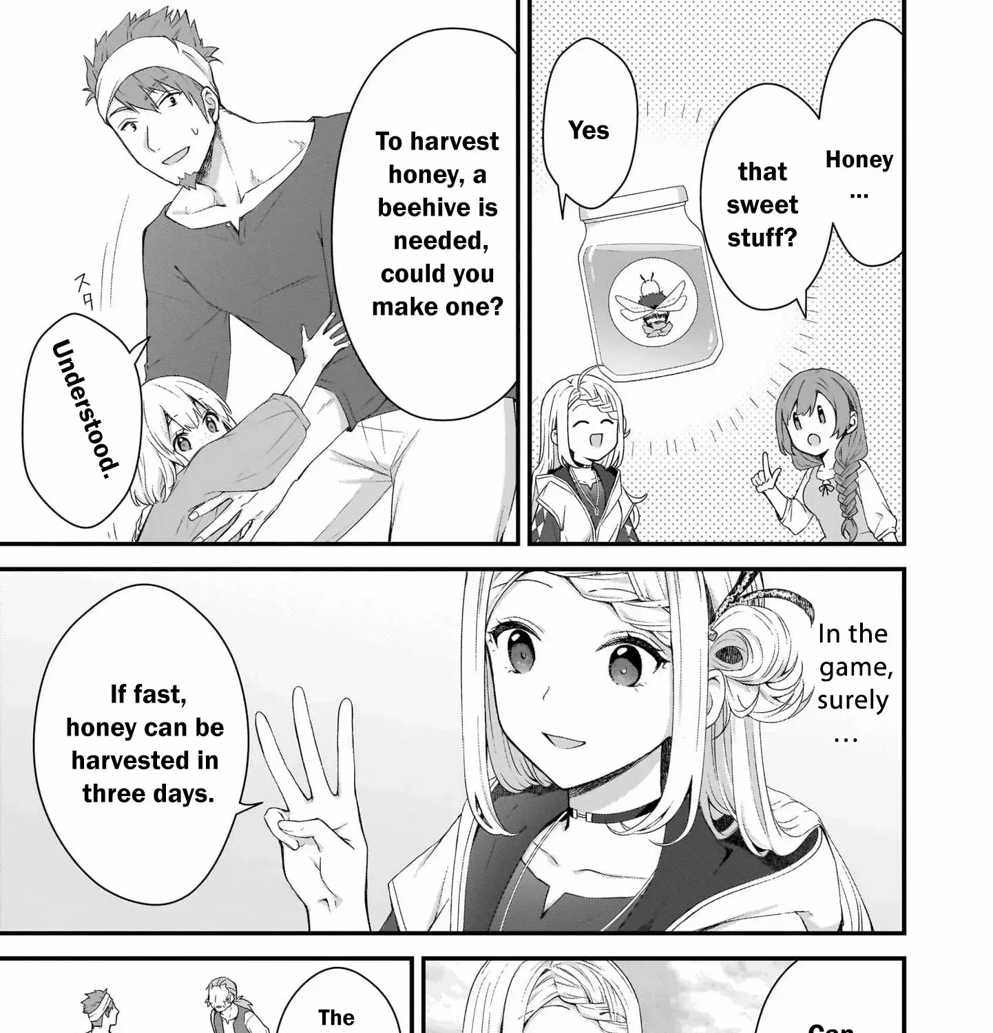 The Small Village of the Young Lady Without Blessing Chapter 12 page 52 - 