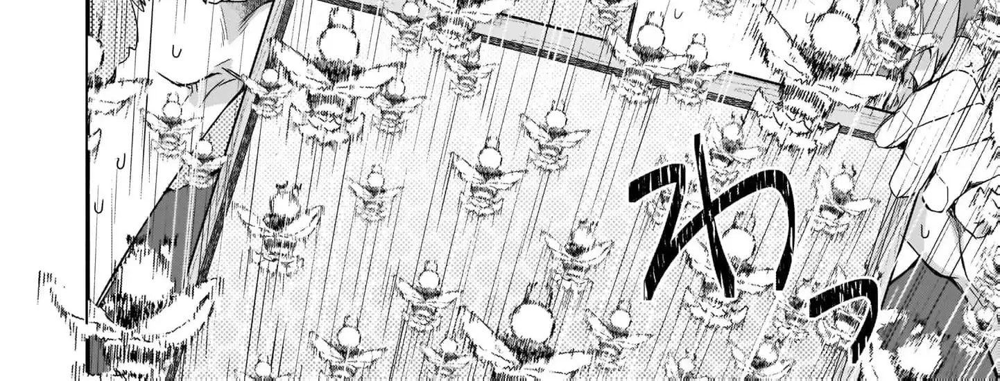 The Small Village of the Young Lady Without Blessing Chapter 13 page 25 - 