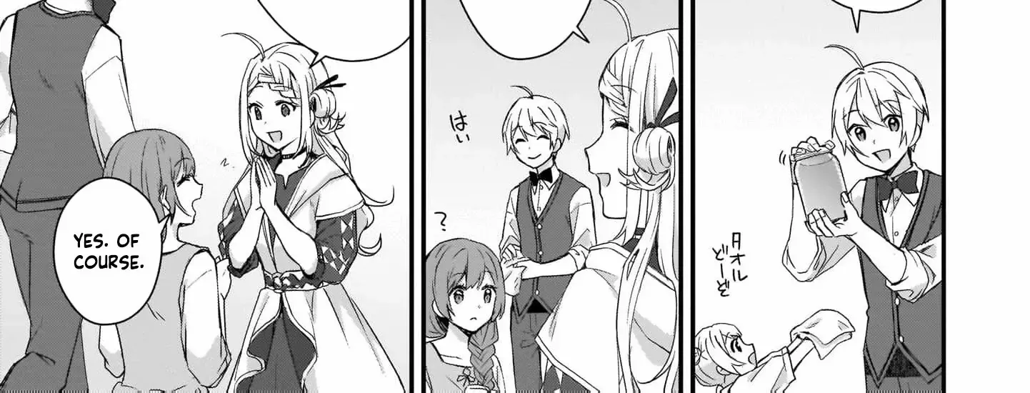 The Small Village of the Young Lady Without Blessing Chapter 13 page 39 - 