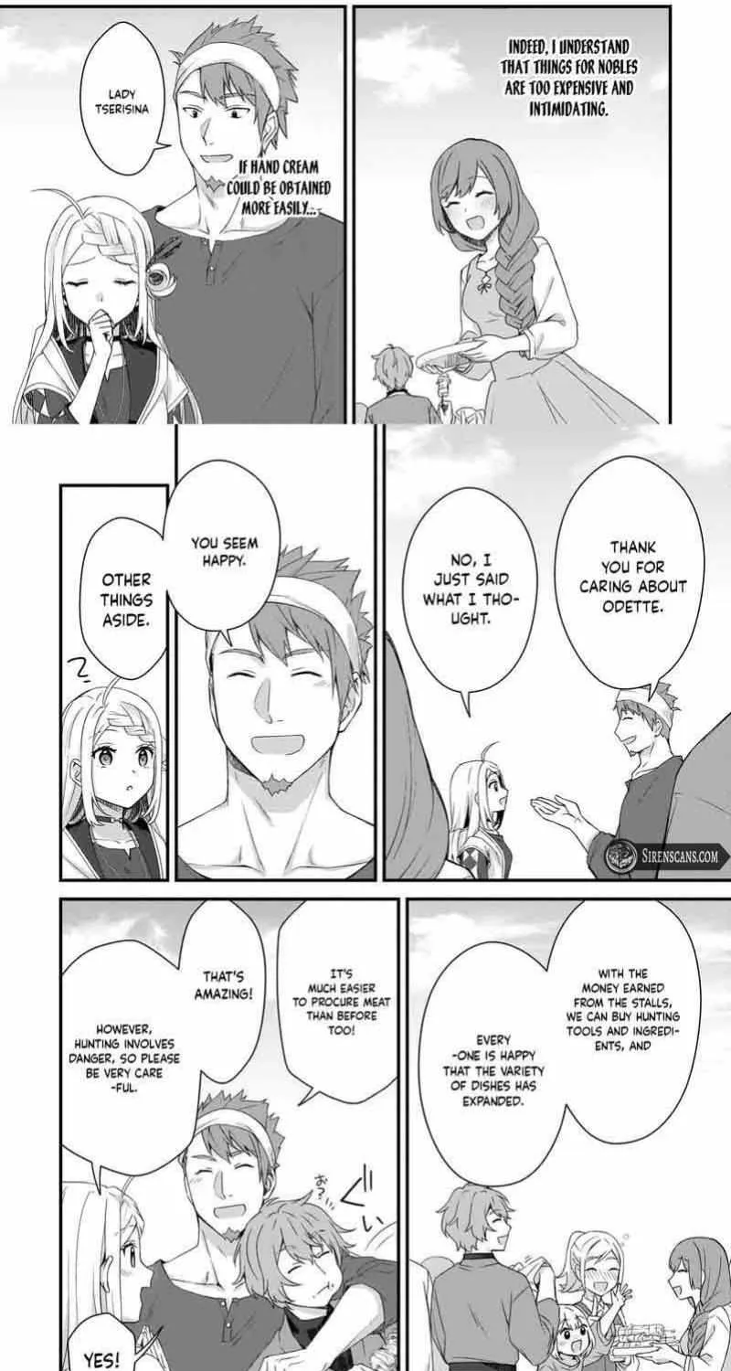 The Small Village of the Young Lady Without Blessing Chapter 14 page 21 - 