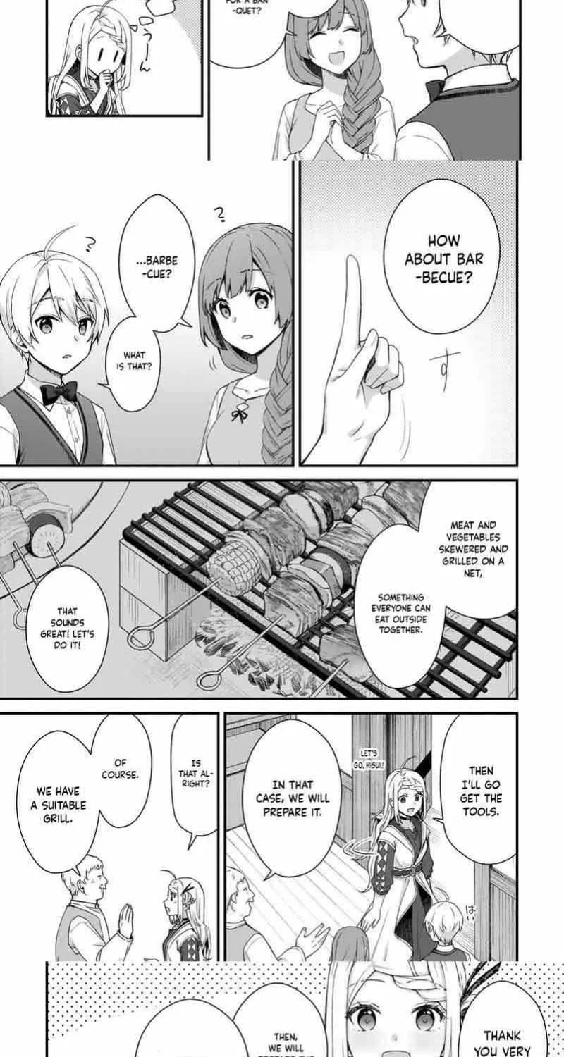 The Small Village of the Young Lady Without Blessing Chapter 14 page 8 - 