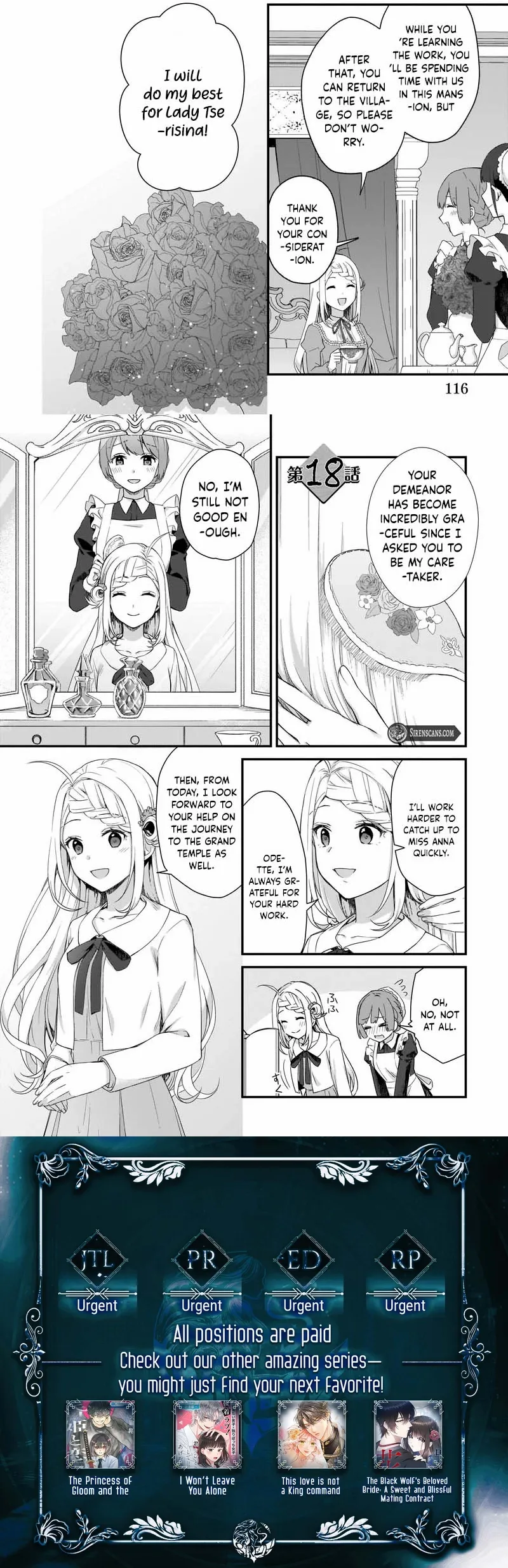 The Small Village of the Young Lady Without Blessing Chapter 17 page 3 - 