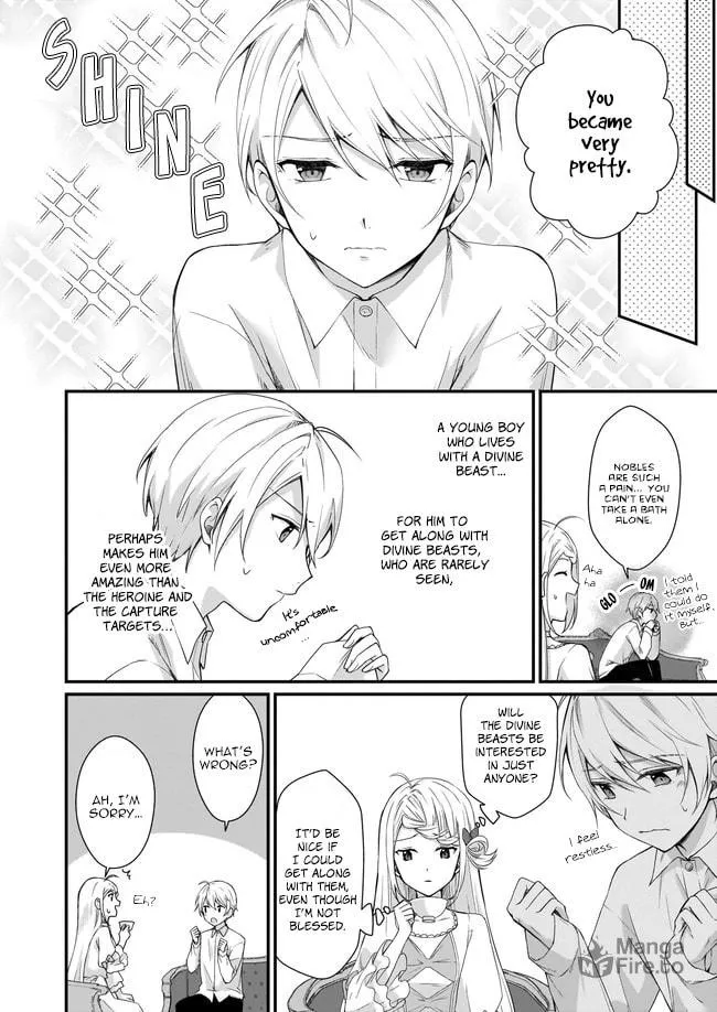 The Small Village of the Young Lady Without Blessing Chapter 2 page 12 - 