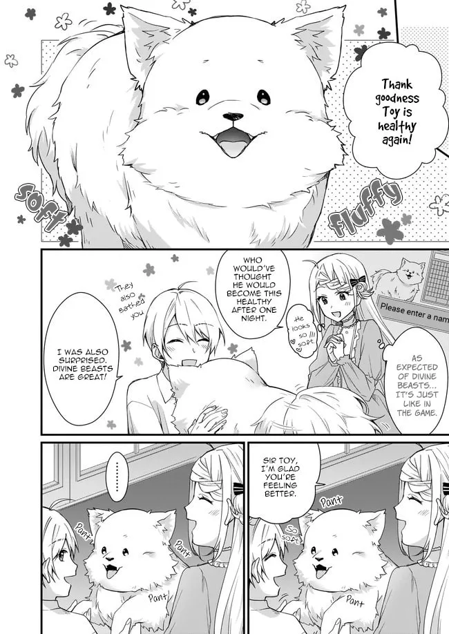 The Small Village of the Young Lady Without Blessing Chapter 2 page 14 - 