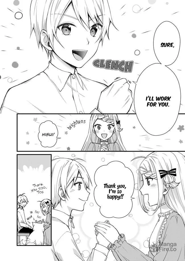 The Small Village of the Young Lady Without Blessing Chapter 2 page 20 - 