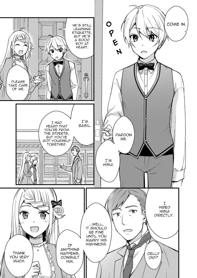 The Small Village of the Young Lady Without Blessing Chapter 2 page 23 - 