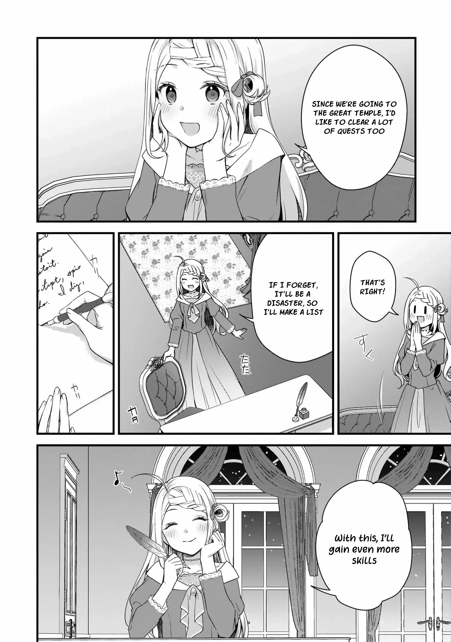 The Small Village of the Young Lady Without Blessing Chapter 23 page 15 - 