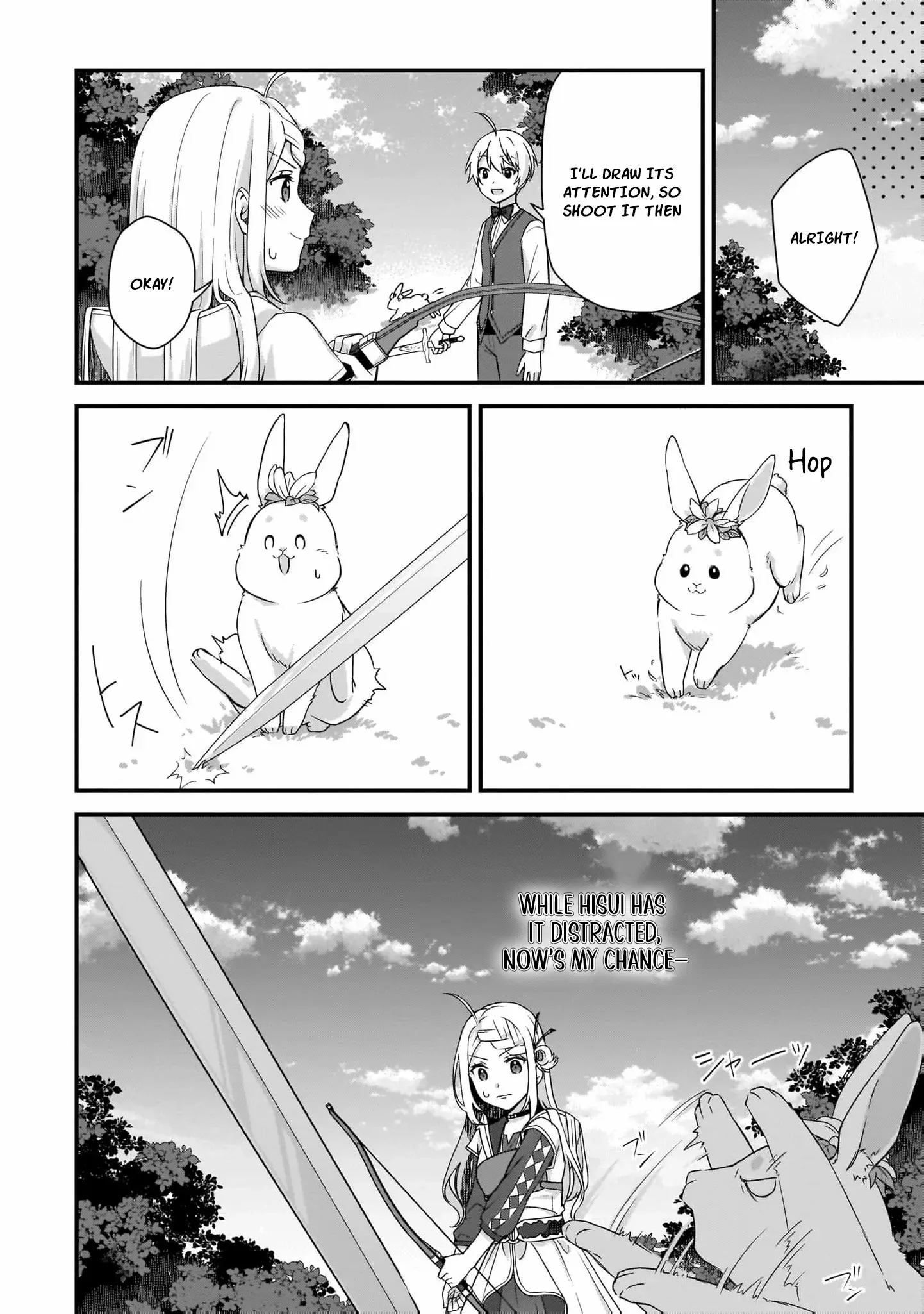 The Small Village of the Young Lady Without Blessing Chapter 23 page 9 - 