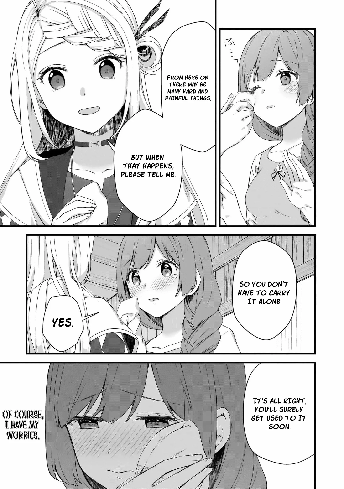 The Small Village of the Young Lady Without Blessing Chapter 24 page 12 - 