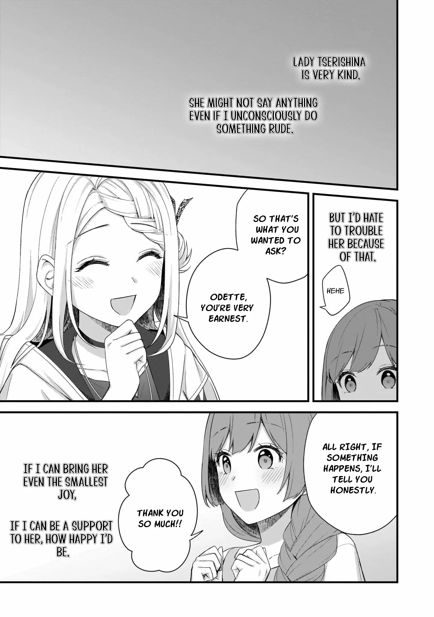 The Small Village of the Young Lady Without Blessing Chapter 24 page 14 - 