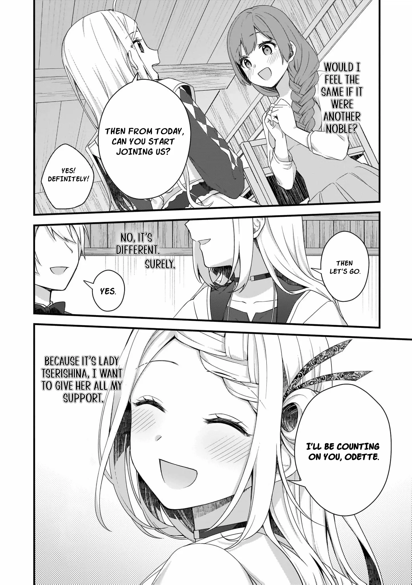 The Small Village of the Young Lady Without Blessing Chapter 24 page 15 - 