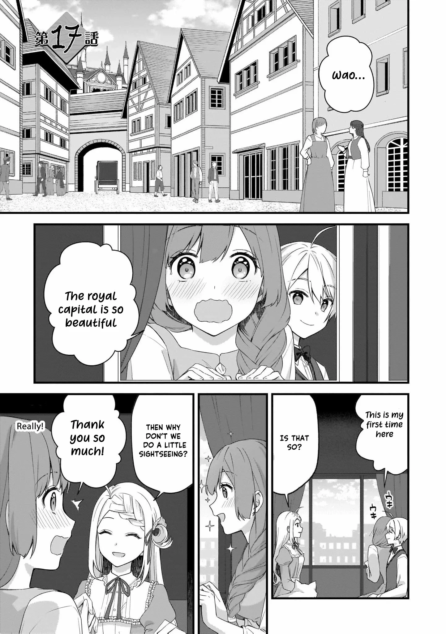 The Small Village of the Young Lady Without Blessing Chapter 25 page 2 - 