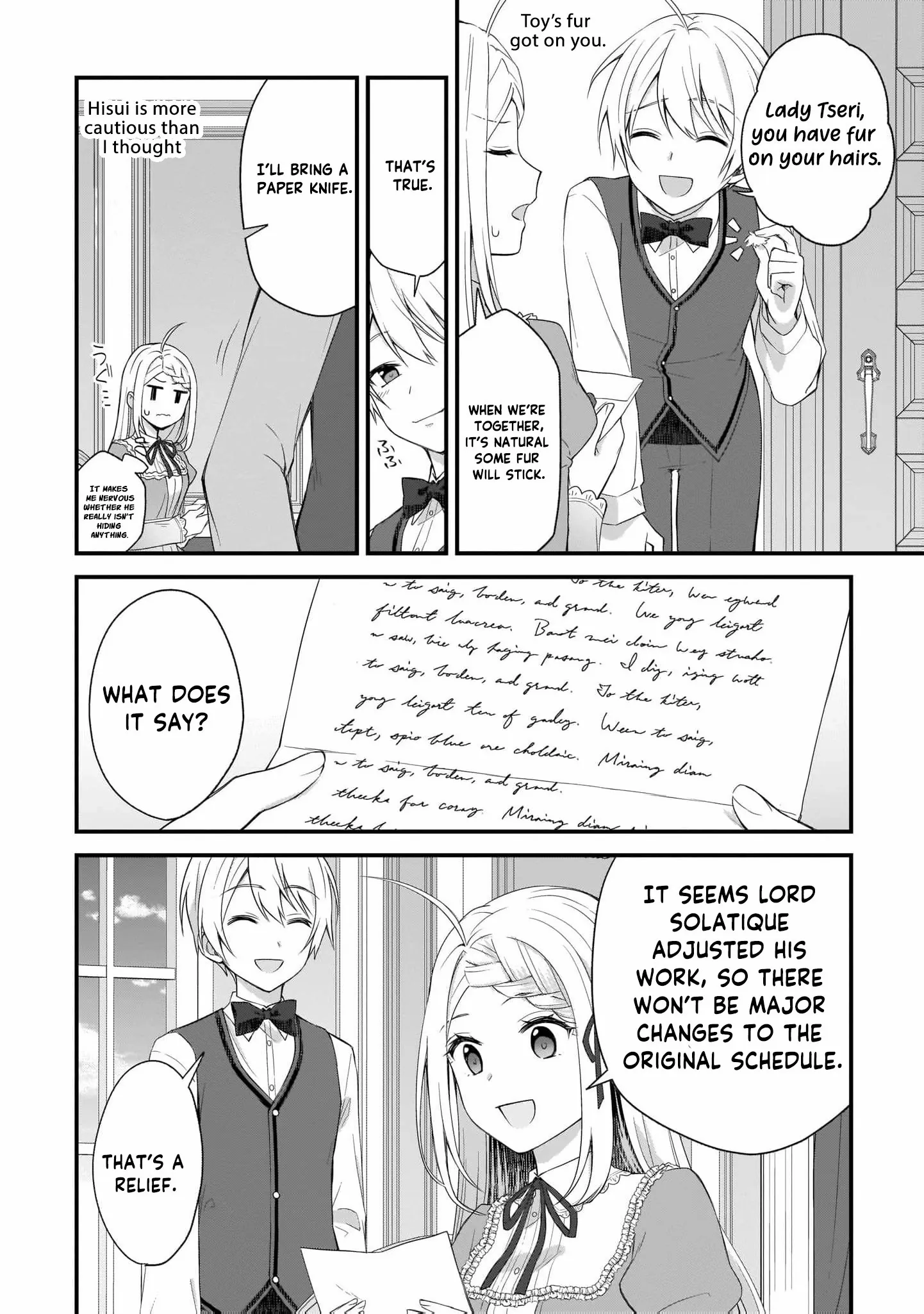 The Small Village of the Young Lady Without Blessing Chapter 25 page 11 - 