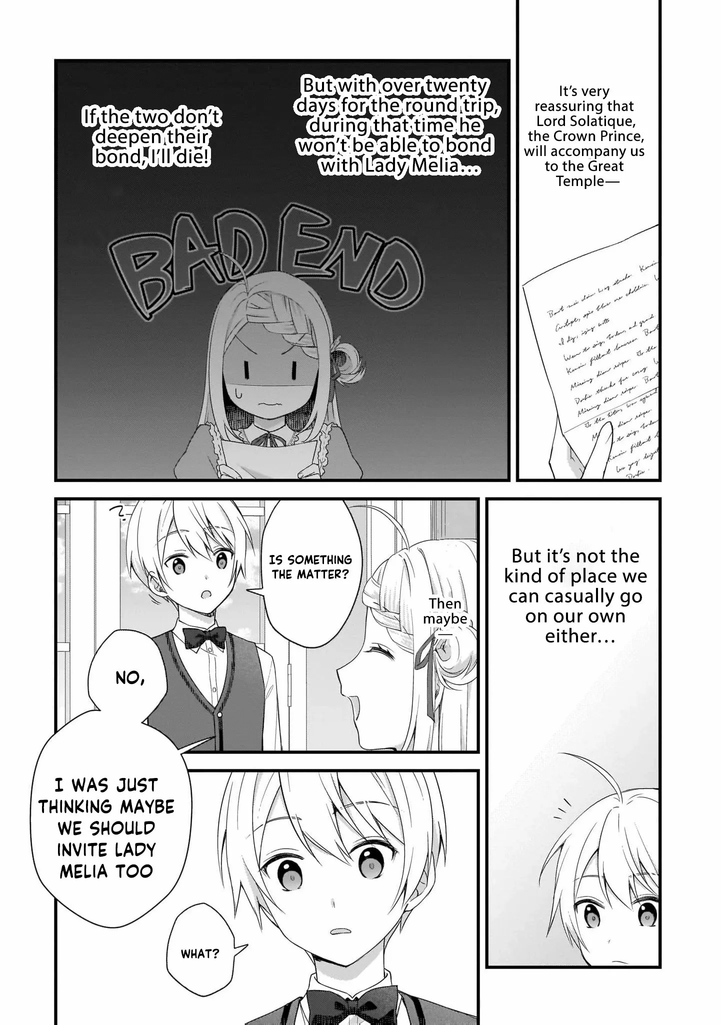 The Small Village of the Young Lady Without Blessing Chapter 25 page 12 - 