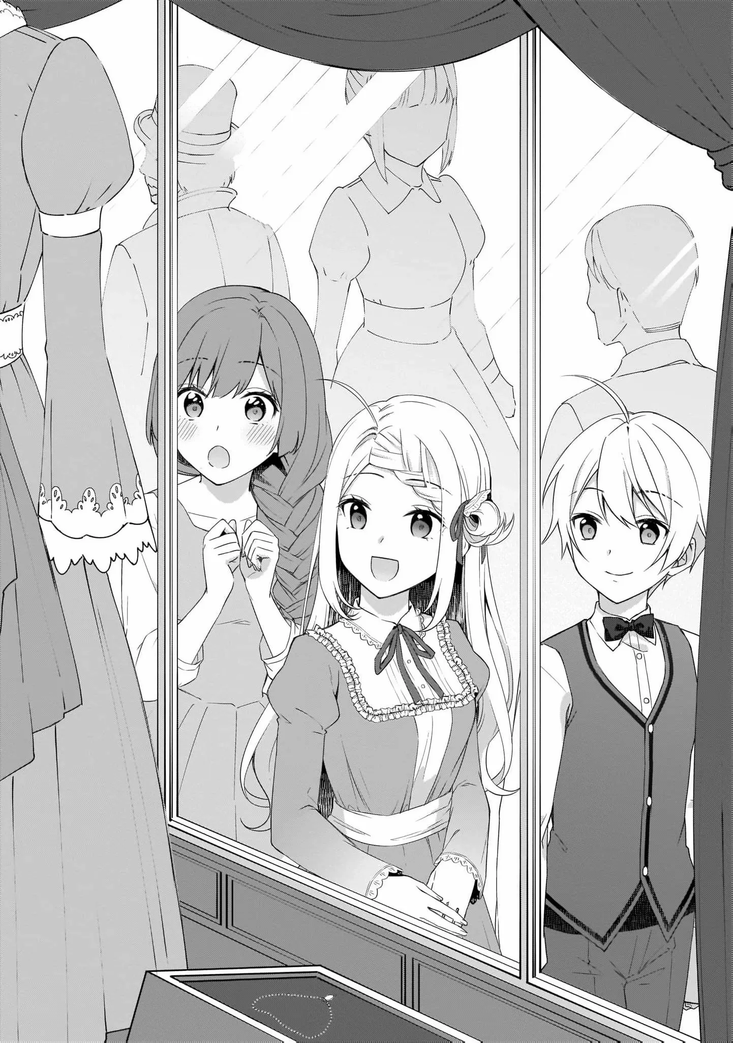 The Small Village of the Young Lady Without Blessing Chapter 25 page 3 - 
