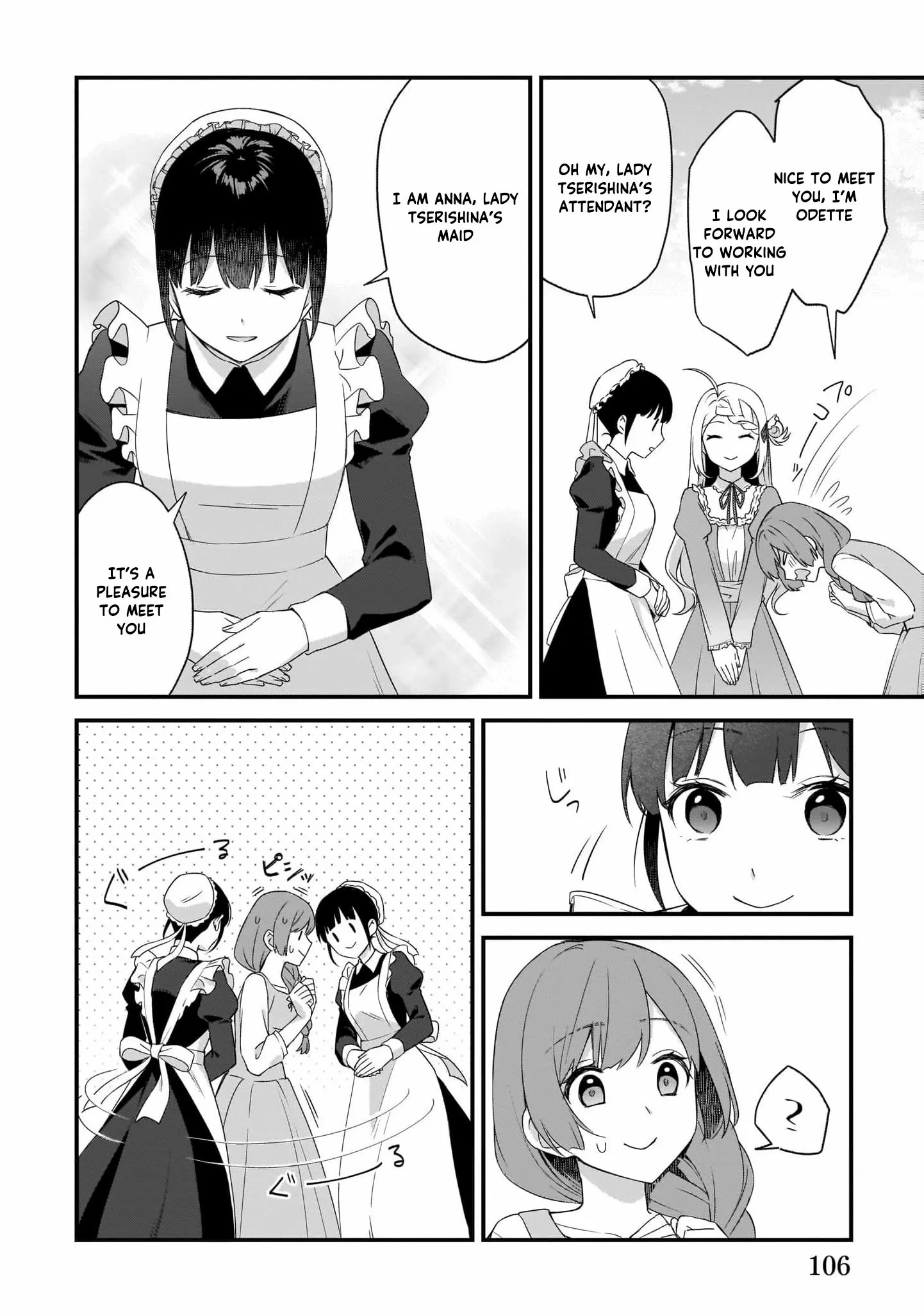The Small Village of the Young Lady Without Blessing Chapter 25 page 5 - 