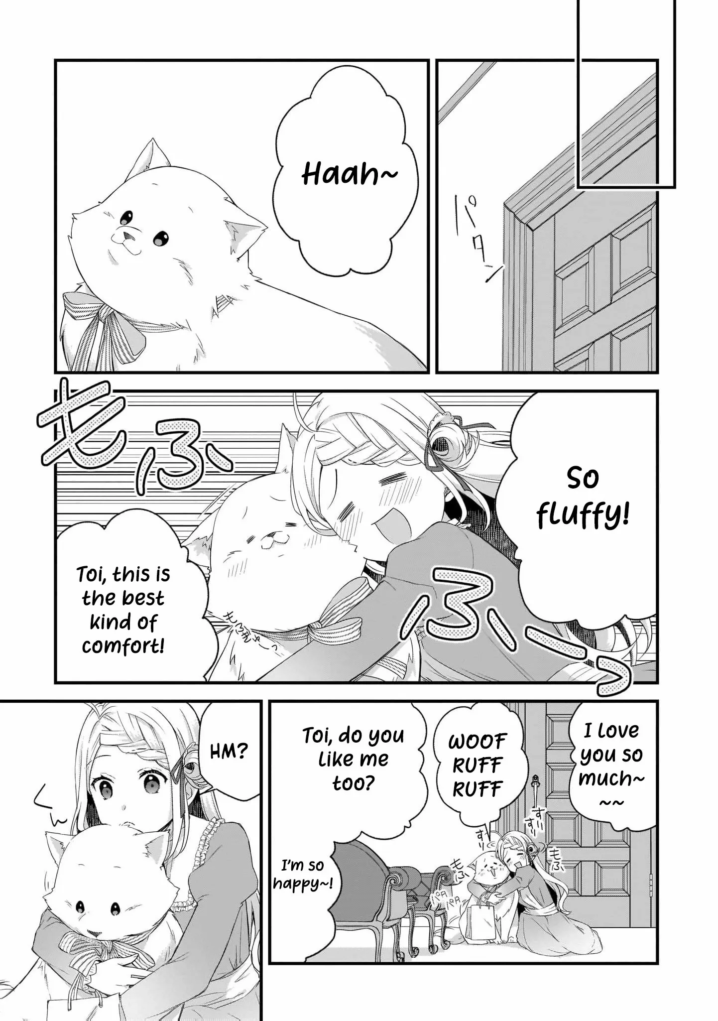 The Small Village of the Young Lady Without Blessing Chapter 25 page 8 - 
