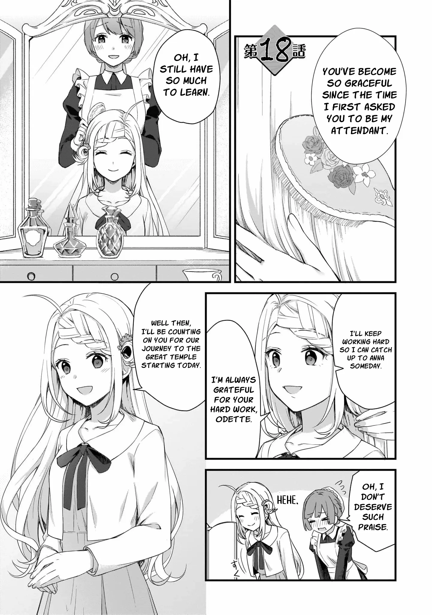The Small Village of the Young Lady Without Blessing Chapter 26 page 2 - 