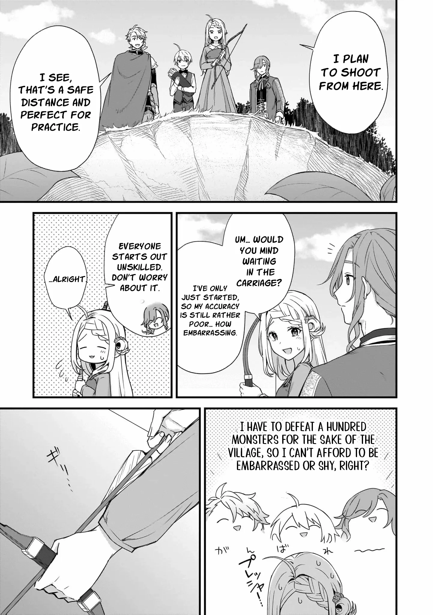 The Small Village of the Young Lady Without Blessing Chapter 26 page 14 - 