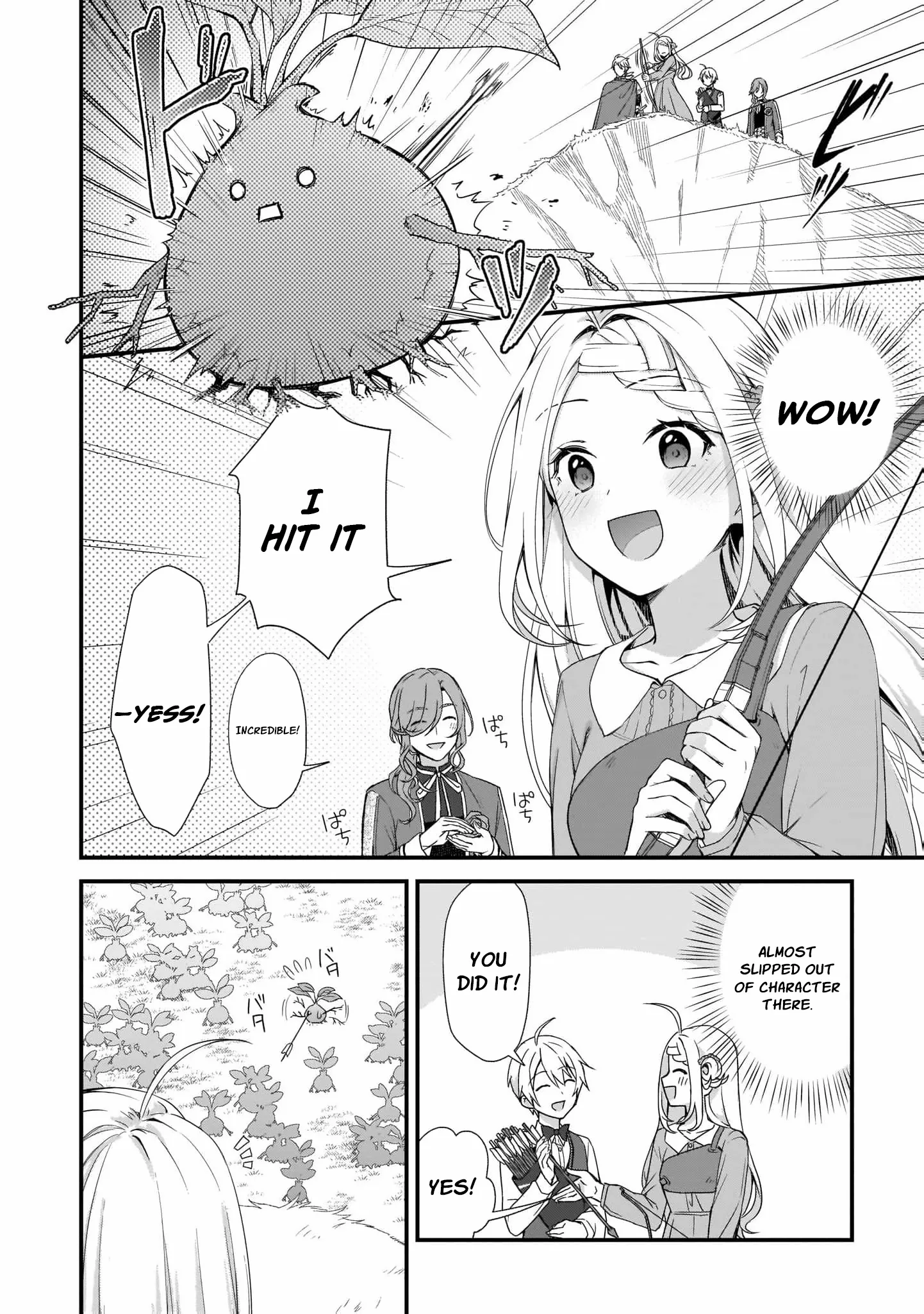 The Small Village of the Young Lady Without Blessing Chapter 26 page 15 - 