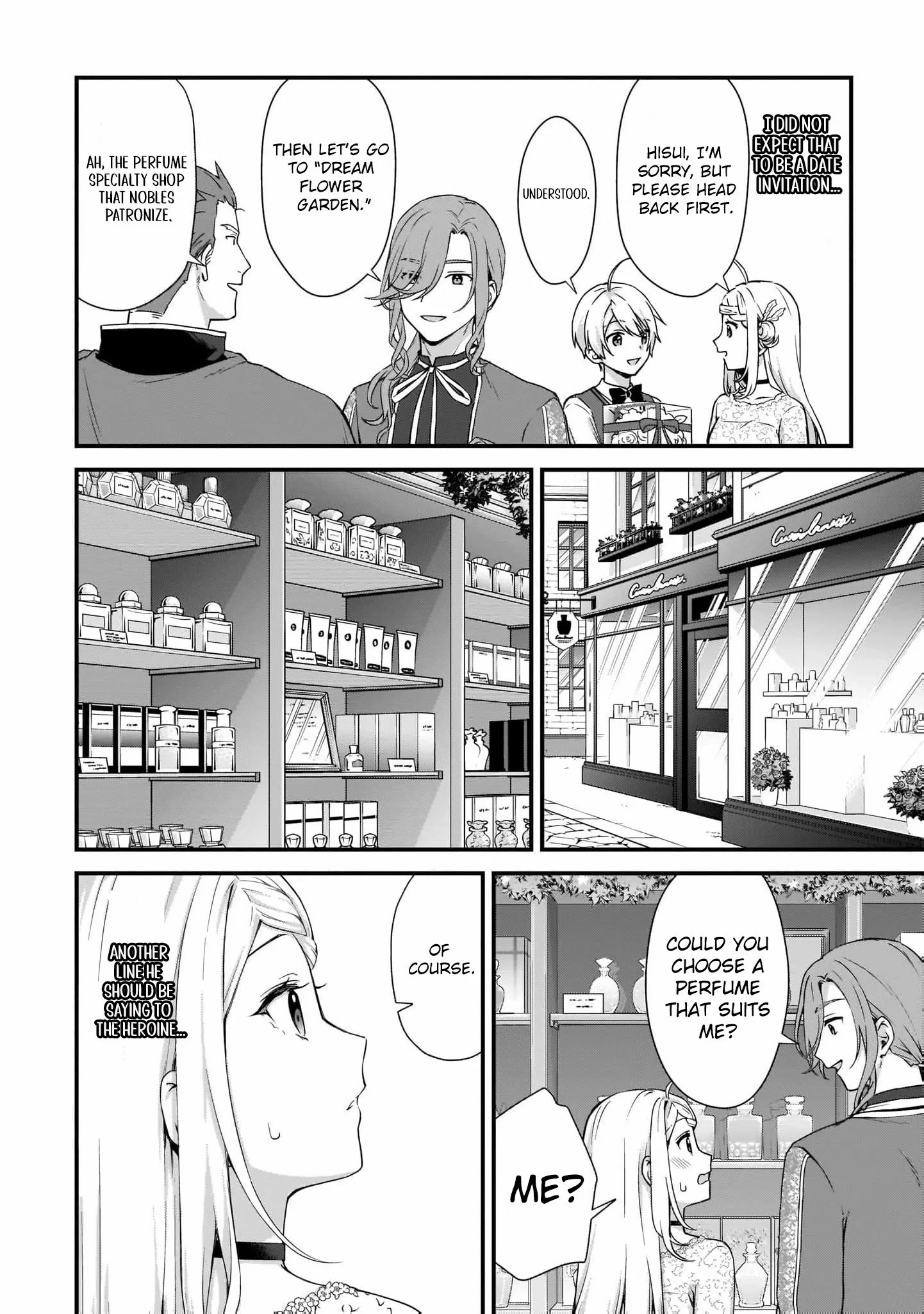 The Small Village of the Young Lady Without Blessing Chapter 27 page 12 - 