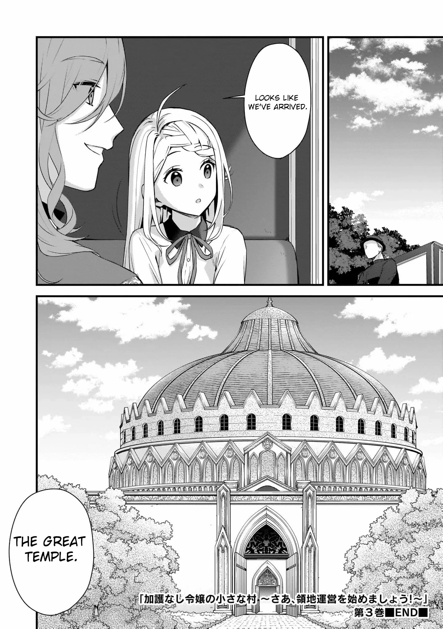 The Small Village of the Young Lady Without Blessing Chapter 27 page 20 - 