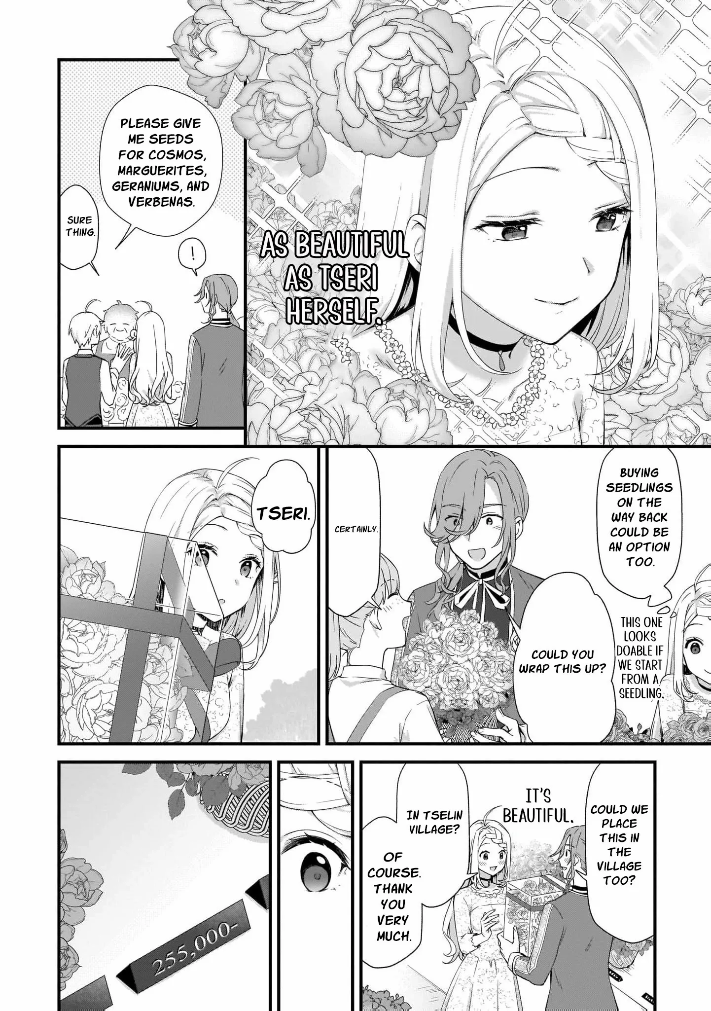 The Small Village of the Young Lady Without Blessing Chapter 27 page 8 - 