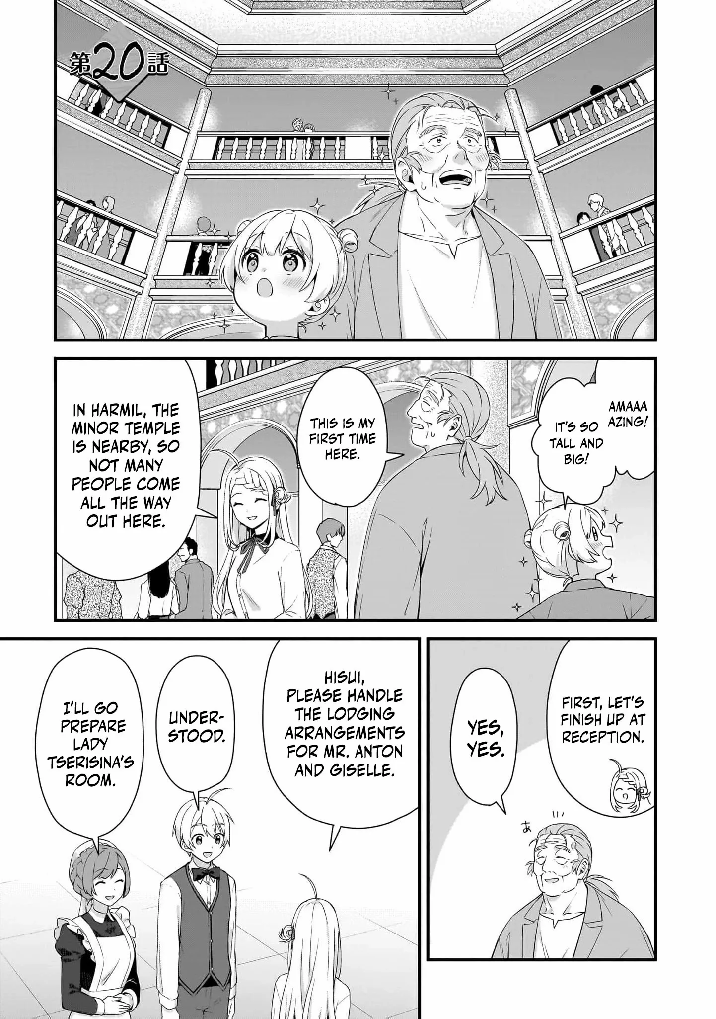 The Small Village of the Young Lady Without Blessing Chapter 28 page 2 - 