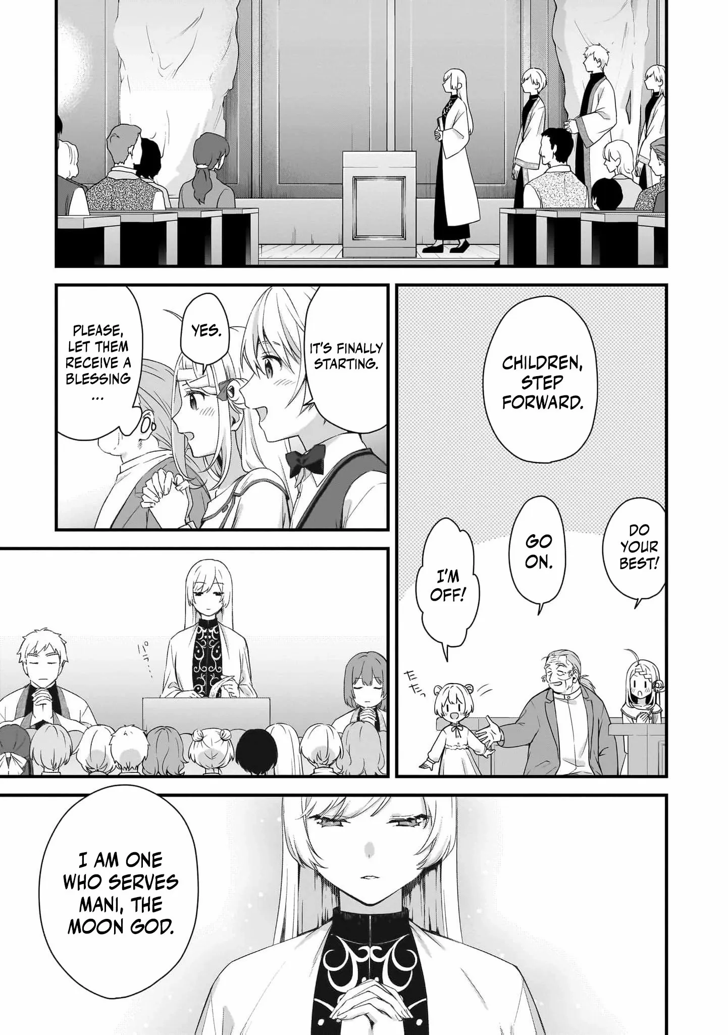 The Small Village of the Young Lady Without Blessing Chapter 28 page 16 - 