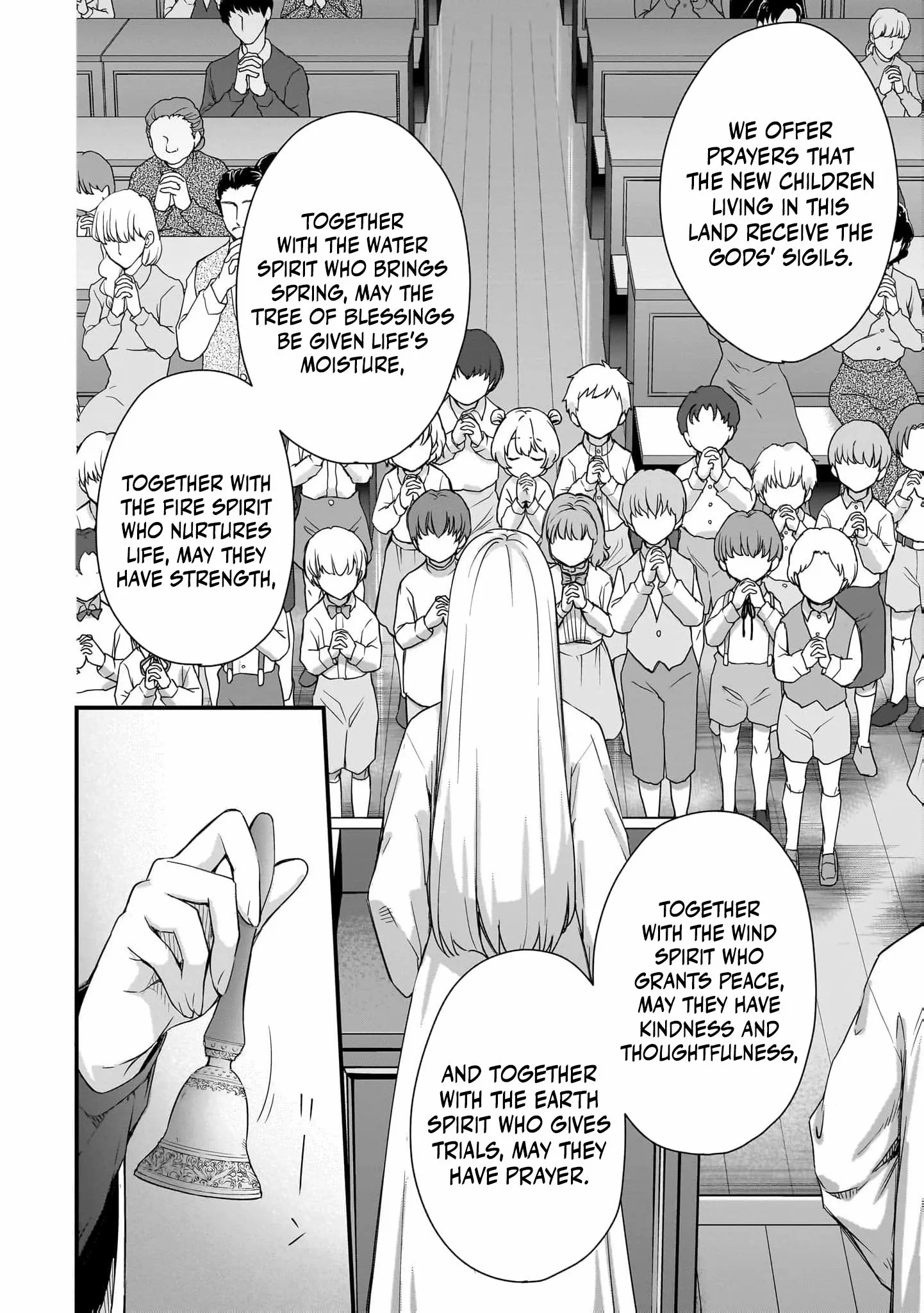 The Small Village of the Young Lady Without Blessing Chapter 28 page 17 - 