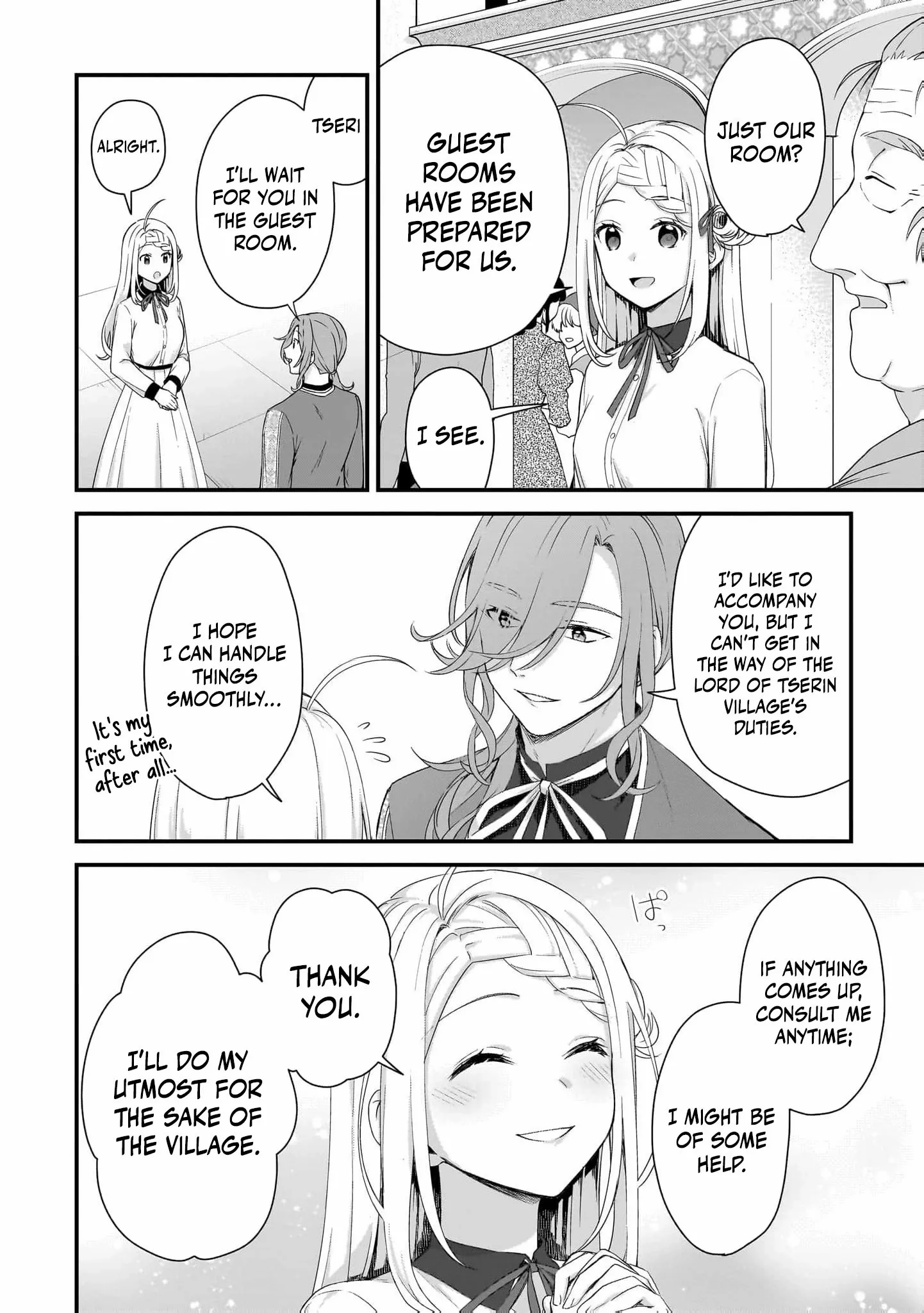 The Small Village of the Young Lady Without Blessing Chapter 28 page 3 - 