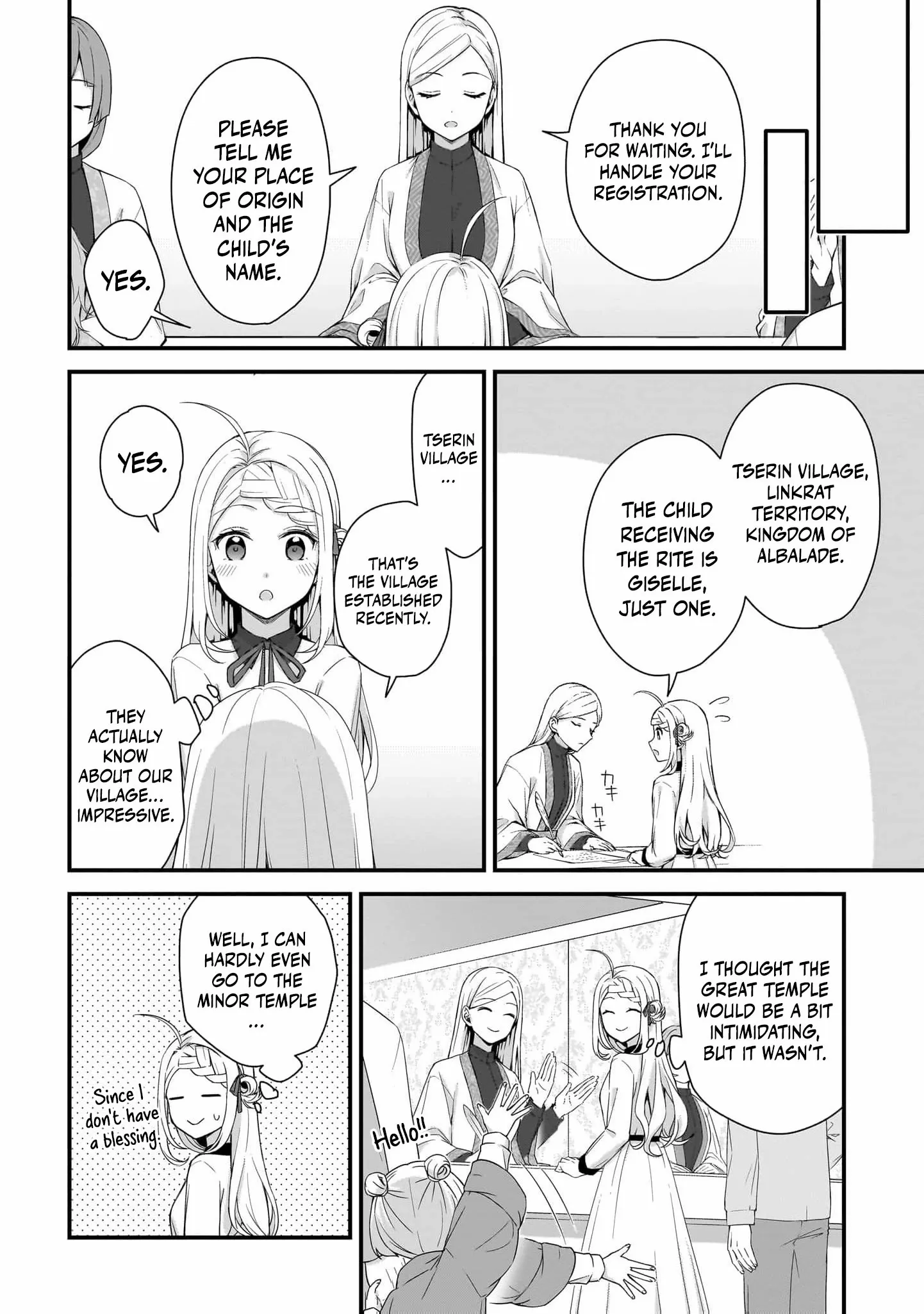 The Small Village of the Young Lady Without Blessing Chapter 28 page 7 - 