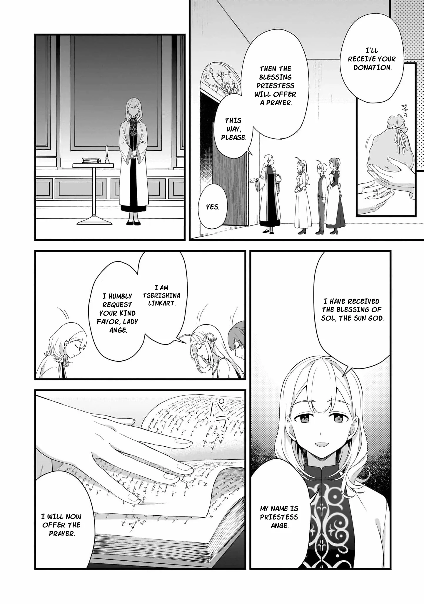 The Small Village of the Young Lady Without Blessing Chapter 29 page 10 - 