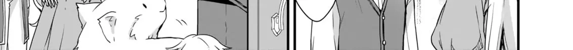 The Small Village of the Young Lady Without Blessing Chapter 3 page 15 - 