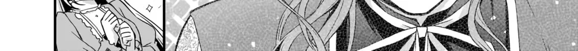The Small Village of the Young Lady Without Blessing Chapter 3 page 25 - 