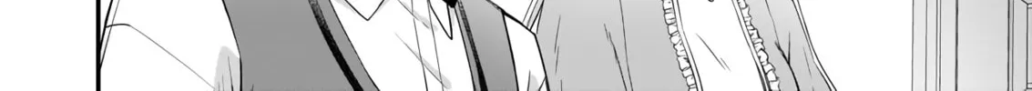The Small Village of the Young Lady Without Blessing Chapter 3 page 33 - 