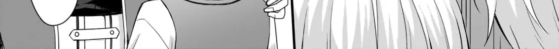 The Small Village of the Young Lady Without Blessing Chapter 3 page 7 - 