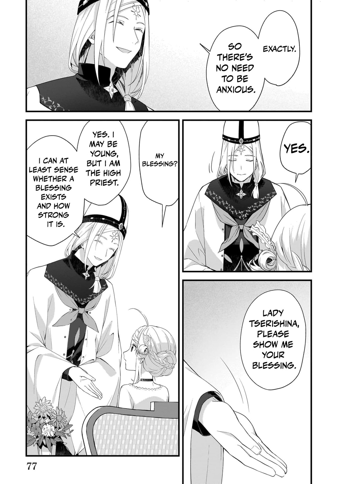 The Small Village of the Young Lady Without Blessing Chapter 31 page 12 - 
