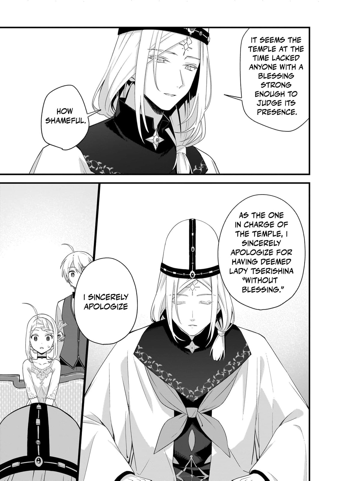 The Small Village of the Young Lady Without Blessing Chapter 31 page 14 - 