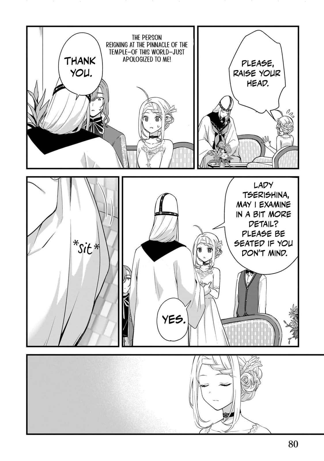 The Small Village of the Young Lady Without Blessing Chapter 31 page 15 - 