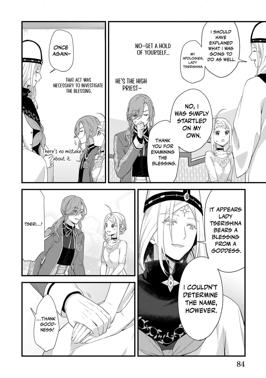The Small Village of the Young Lady Without Blessing Chapter 31 page 19 - 