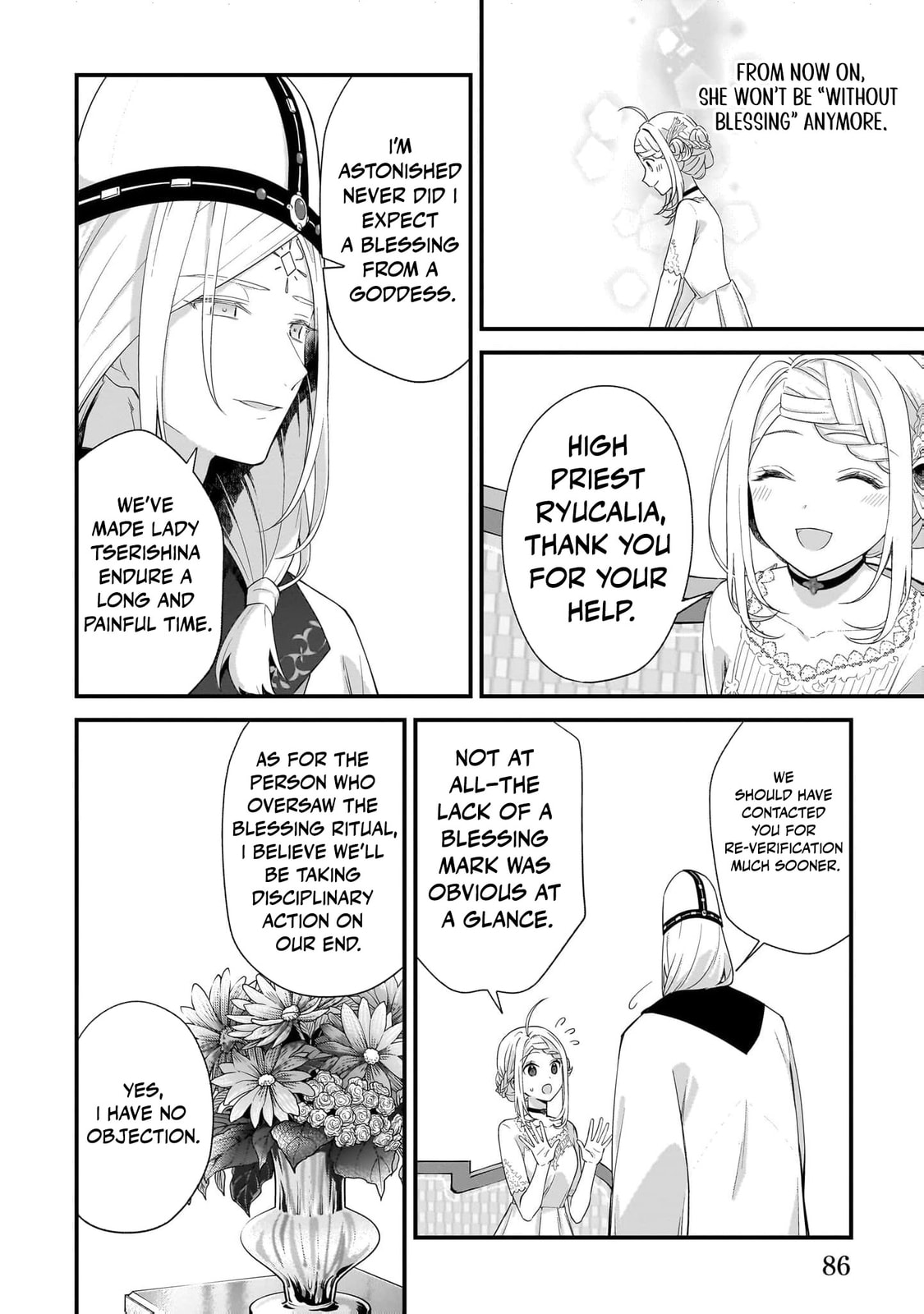 The Small Village of the Young Lady Without Blessing Chapter 31 page 21 - 