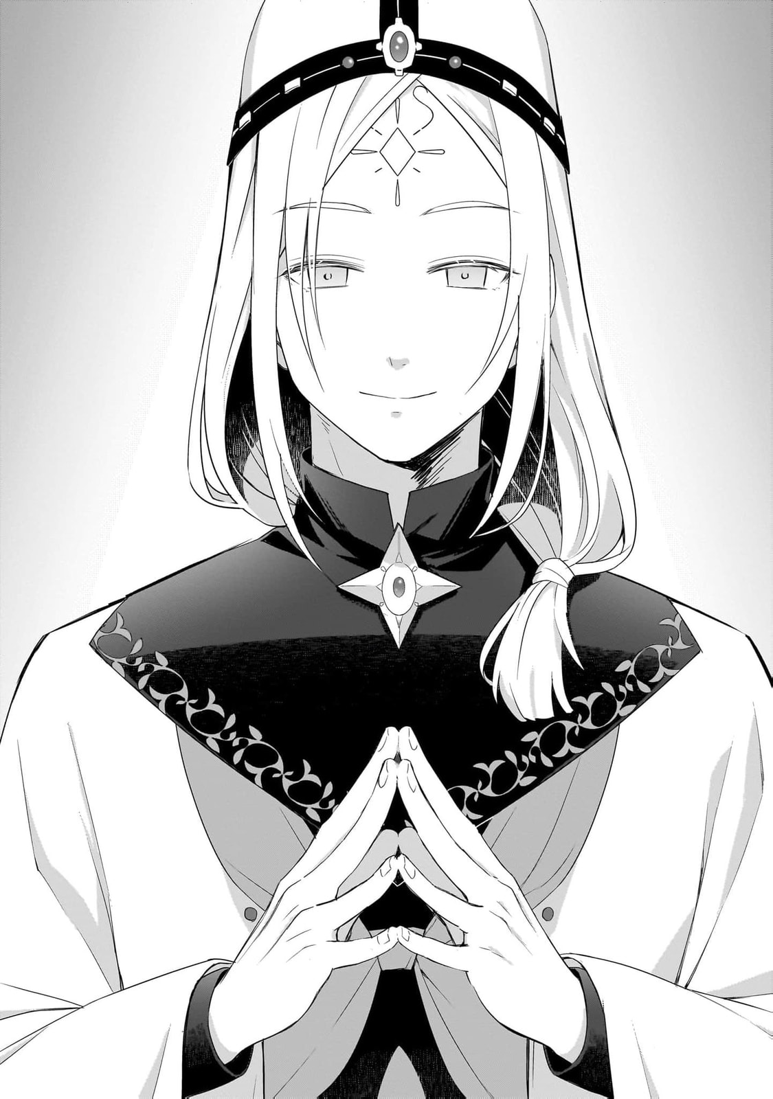 The Small Village of the Young Lady Without Blessing Chapter 31 page 5 - 