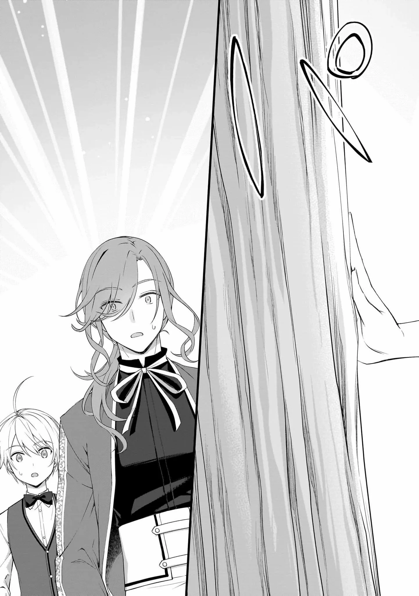 The Small Village of the Young Lady Without Blessing Chapter 32 page 13 - 