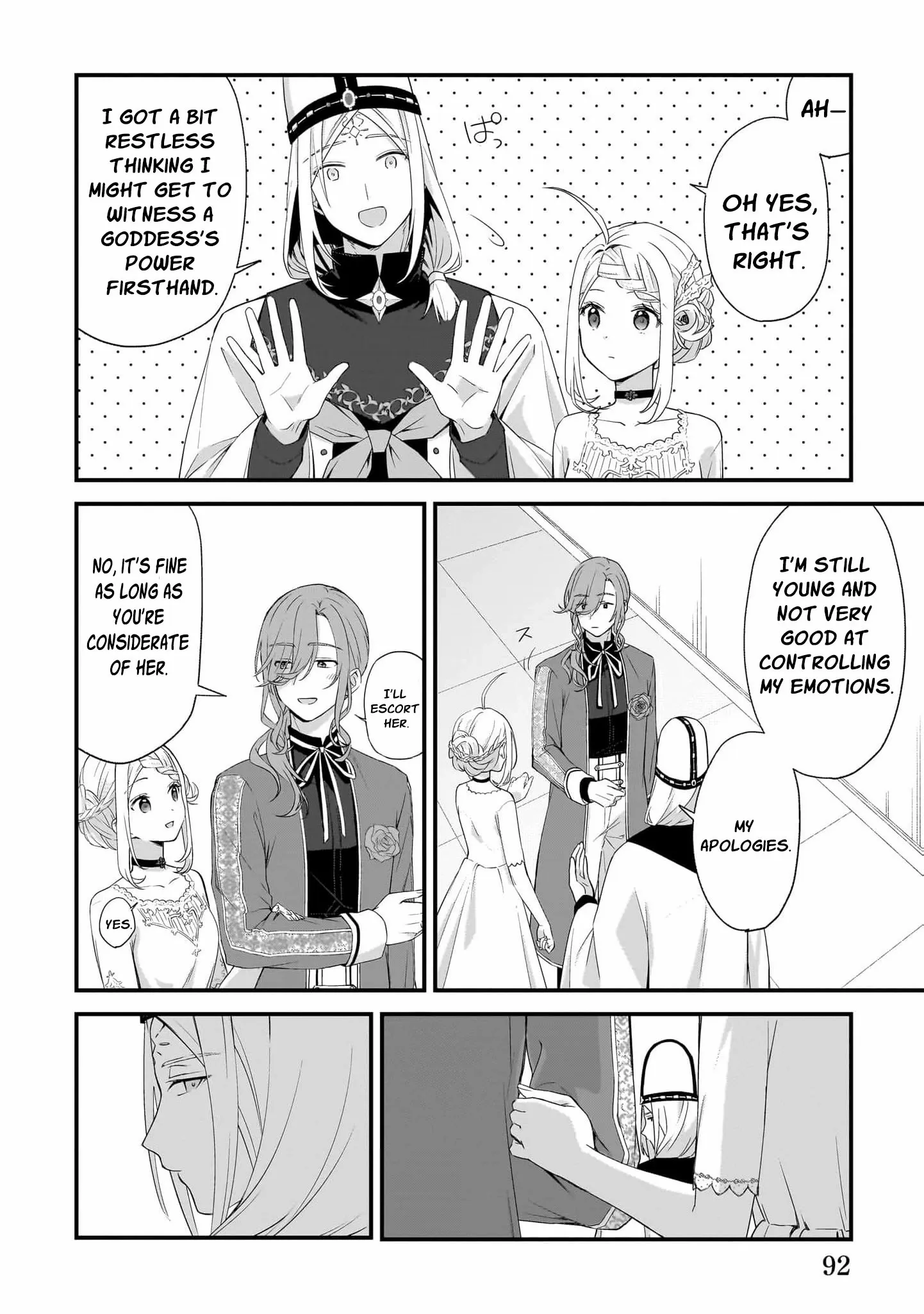 The Small Village of the Young Lady Without Blessing Chapter 32 page 4 - 