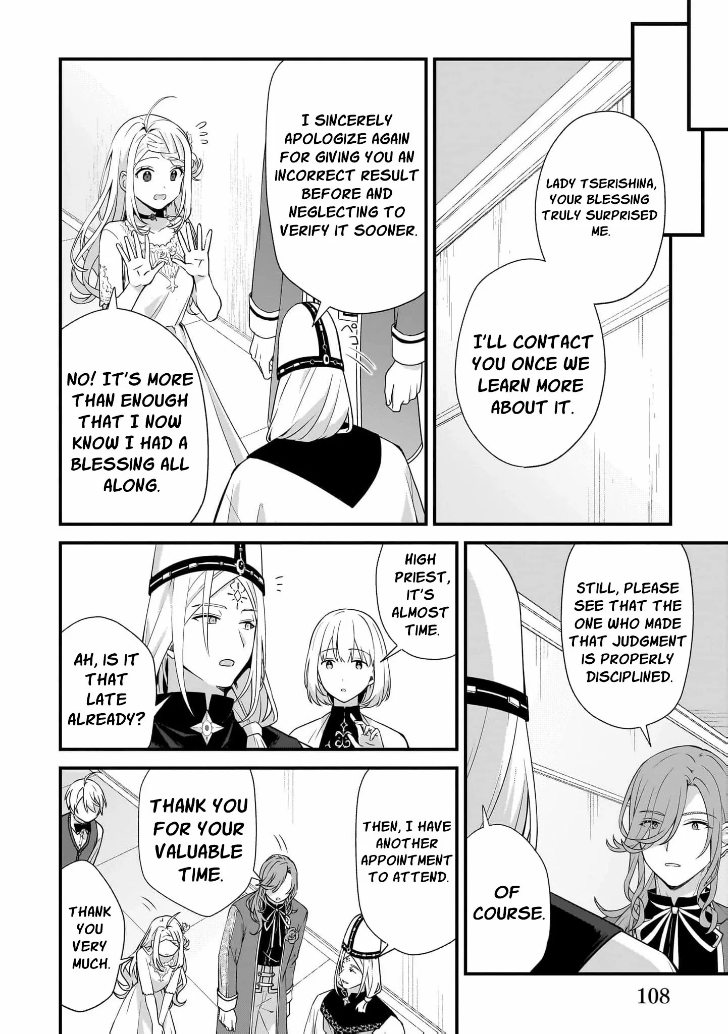 The Small Village of the Young Lady Without Blessing Chapter 33 page 9 - 
