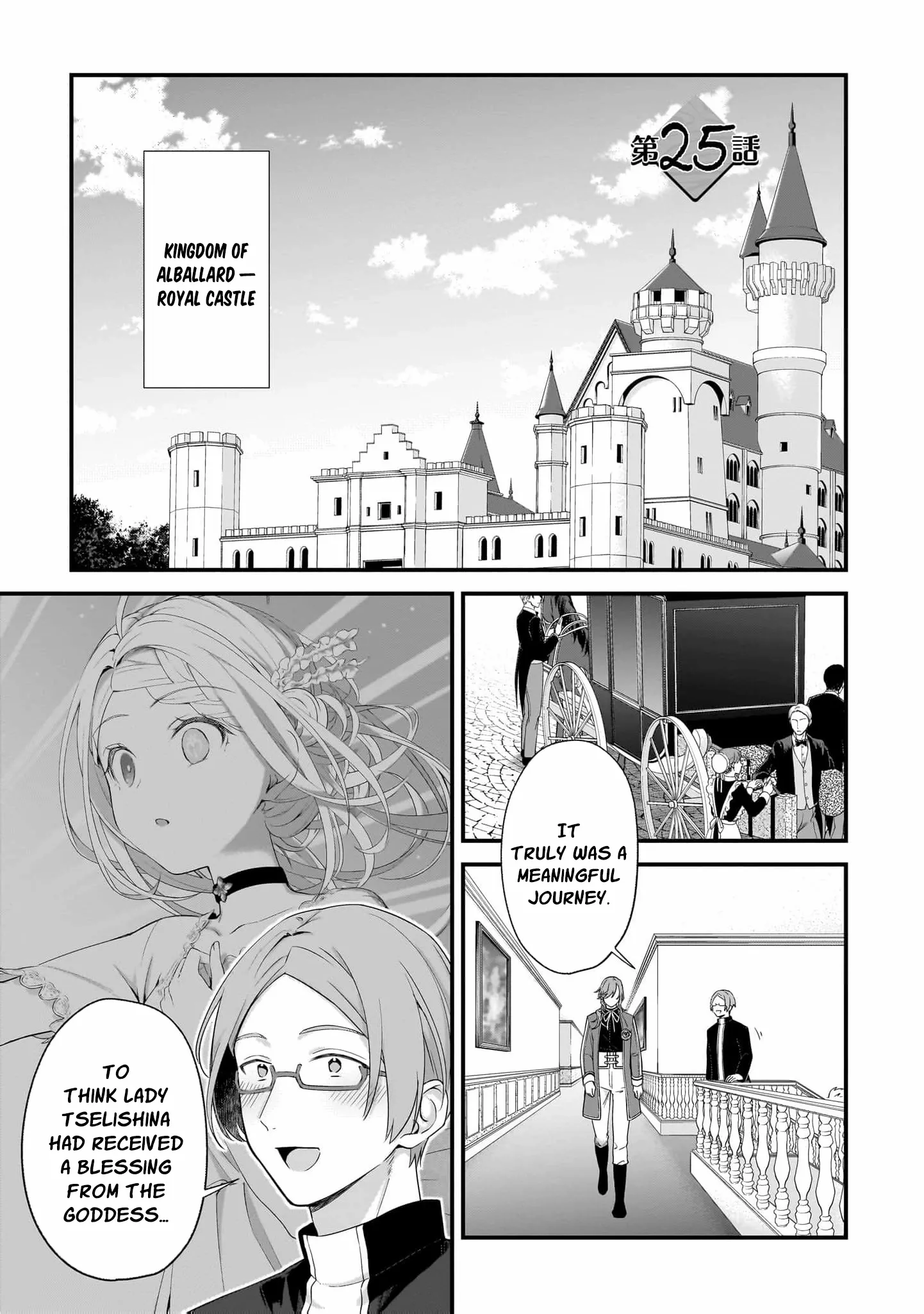 The Small Village of the Young Lady Without Blessing Chapter 34 page 2 - 