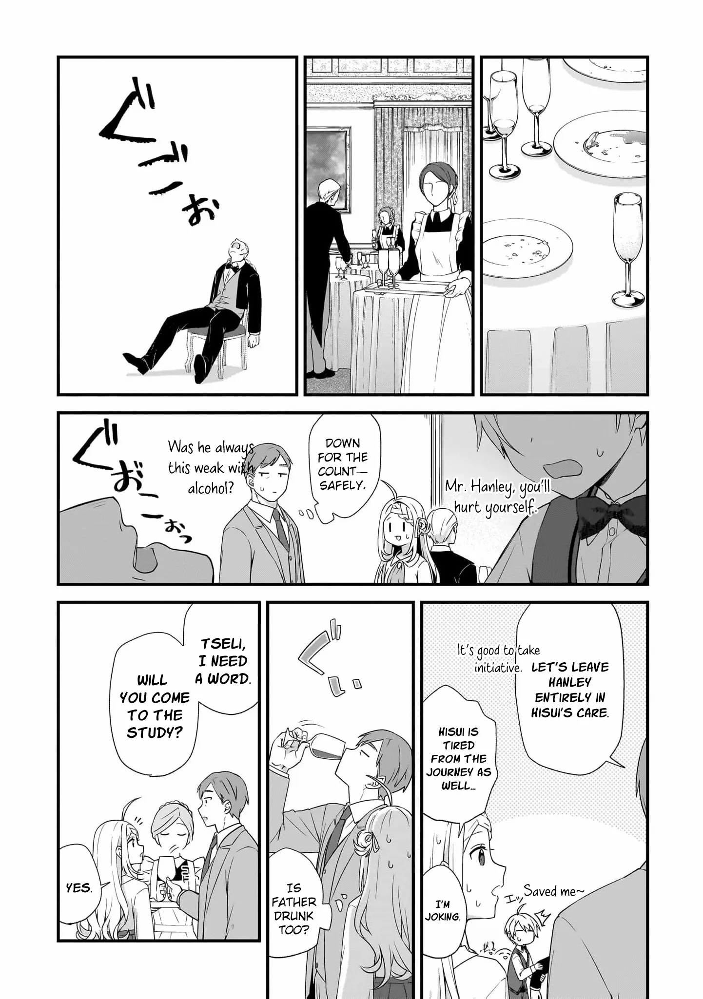 The Small Village of the Young Lady Without Blessing Chapter 34 page 11 - 
