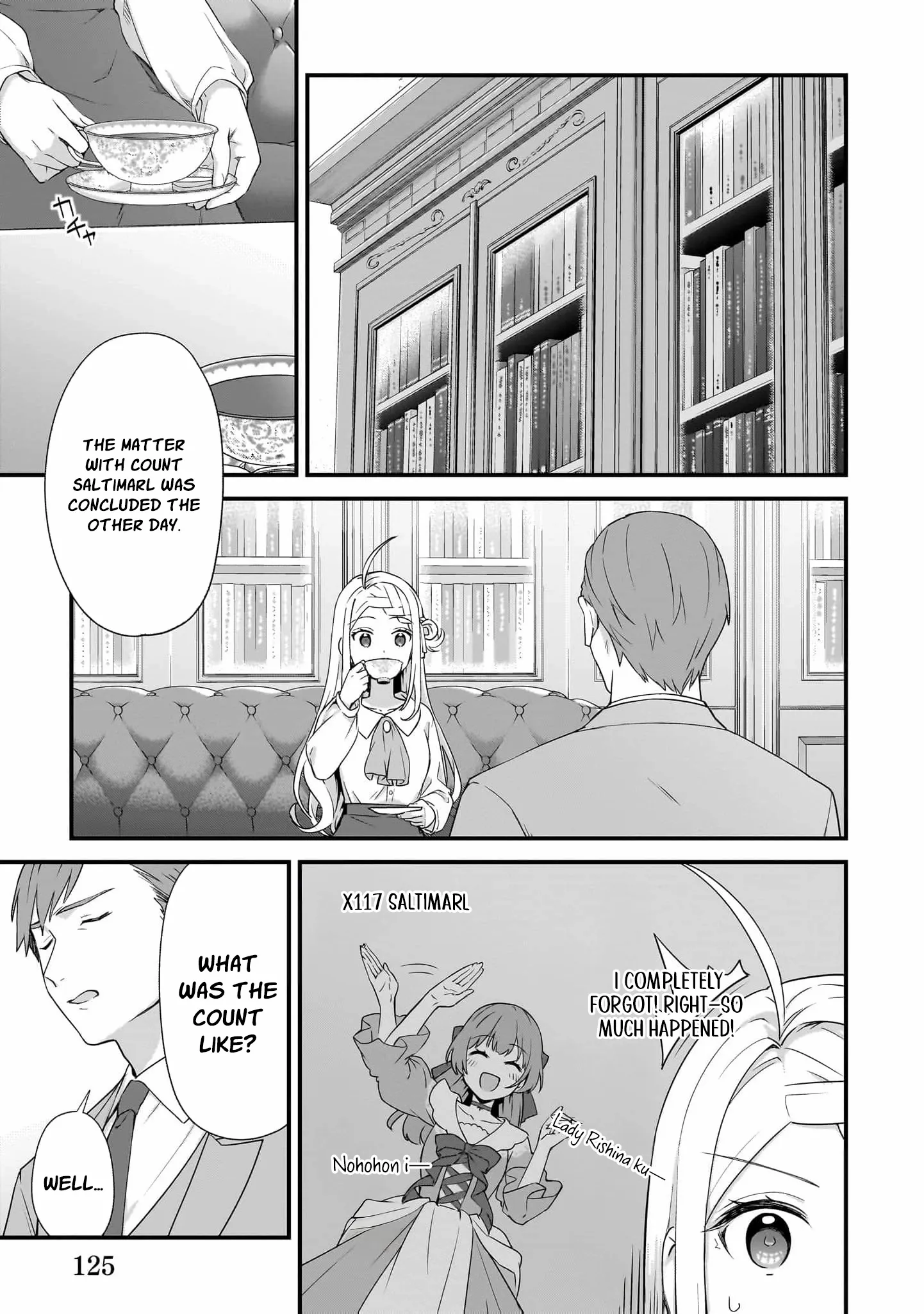 The Small Village of the Young Lady Without Blessing Chapter 34 page 12 - 